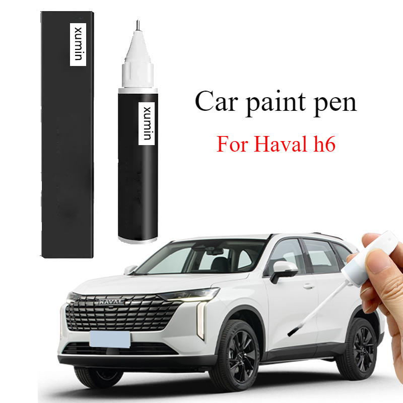 

For Haval h6 paint pen Hamilton white pearl white Harvard h6 Guochao version accessories Daquan car paint