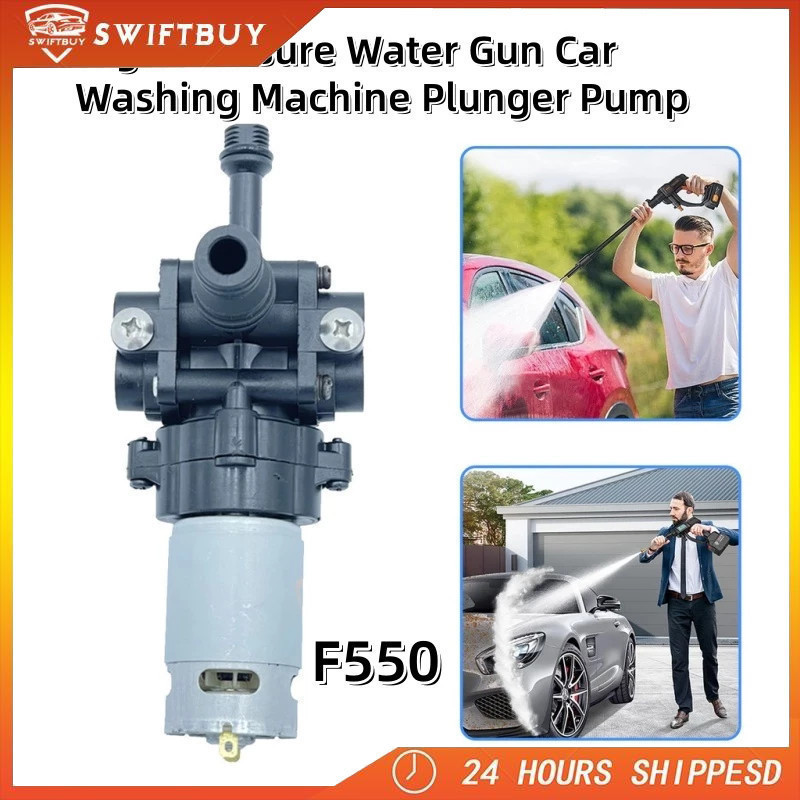 Motor Dinamo Pump Jet Cleaner Cordless Pompa Sparepart Jet Spray Cleaner Cordless