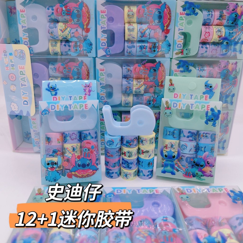 

Disney Stitch Stationery Set Lilo & Stitch Full Set Of Adhesive Tape Scissors Gel Pen Stapler Student Office Stationery