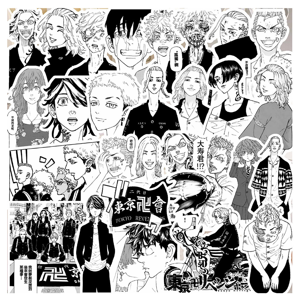 

10/30/70Pcs Black and White Tokyo Revengers Anime Stickers for Kid Cool Cartoon Decal DIY Laptop Motorcycle Graffiti Sticker Toy