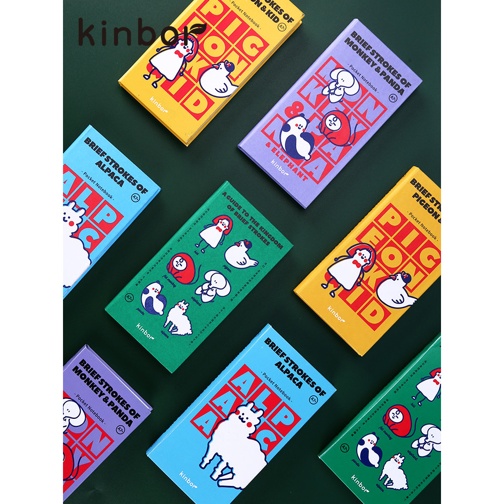 

Kinbor A7 Pocket Book Call of the Kingdom Self-filling Creative Word Book Cute Cartoon Student Mini Notepad Notebook Stationery