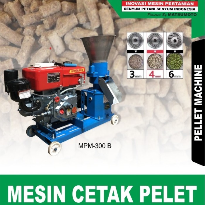 Mesin Cetak Pelet Pakan MAHKOTA MPM 300 B Tanpa Mesin