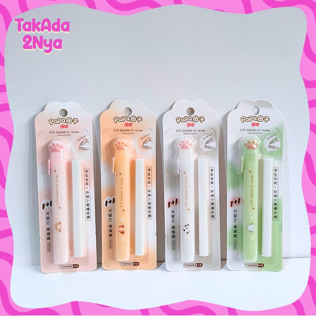 

Penghapus Mekanik Twingo Papa TG1112 Slim Erase Mechanical Depressible Refill Setip Stip