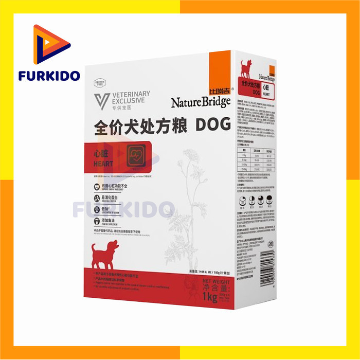Nature Bridge VET Heart Dog Food / Makanan Kering Anjing