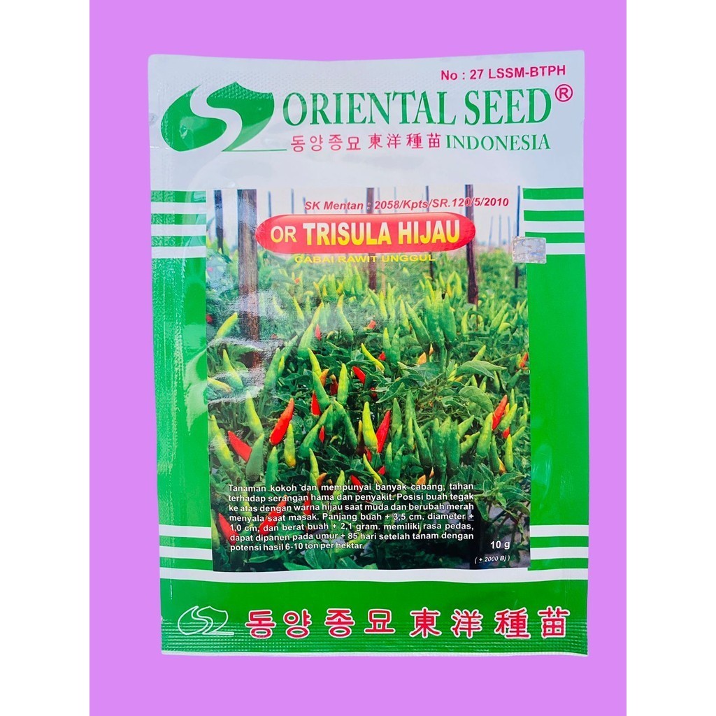 Benih cabai rawit unggul or TRISULA HIJAU isi 10gr dari ORIENTAL SEED