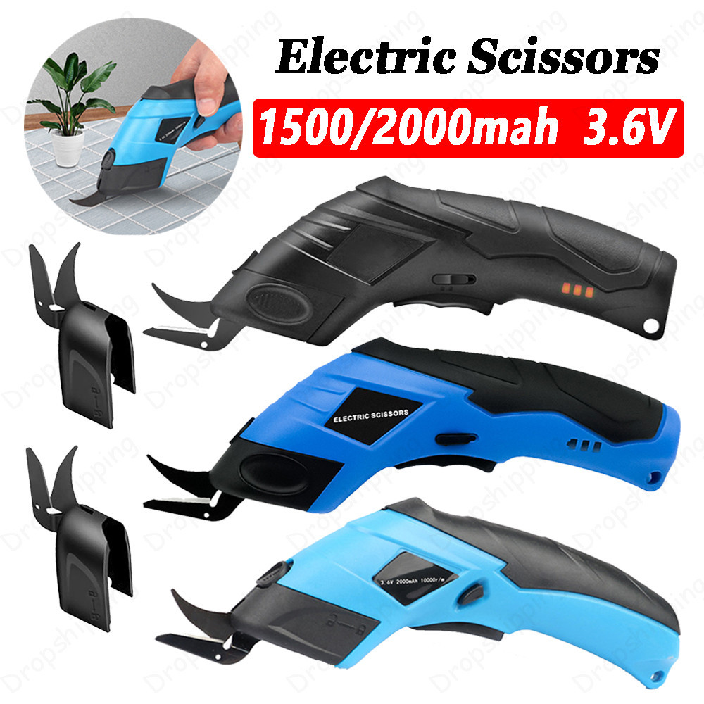 

3.6V Electric Scissors Fabric Cutting Machine Leather Tailor Scissors +Tungsten Steel Blades USB Charging Portable Power Tool