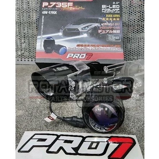 FOGLAMP BILED PRO7 P.735F / P73F / P 735 F BILED FOGLAMP PRO7 BLUE LENS SIGNATURE EDITION