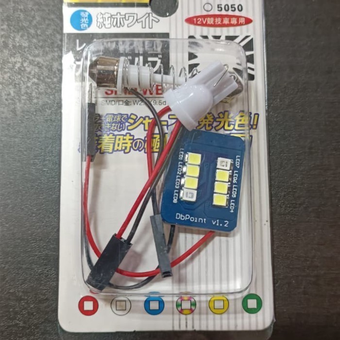 Lampu Led Plafon Dua Warna Biru Dan Putih Universal