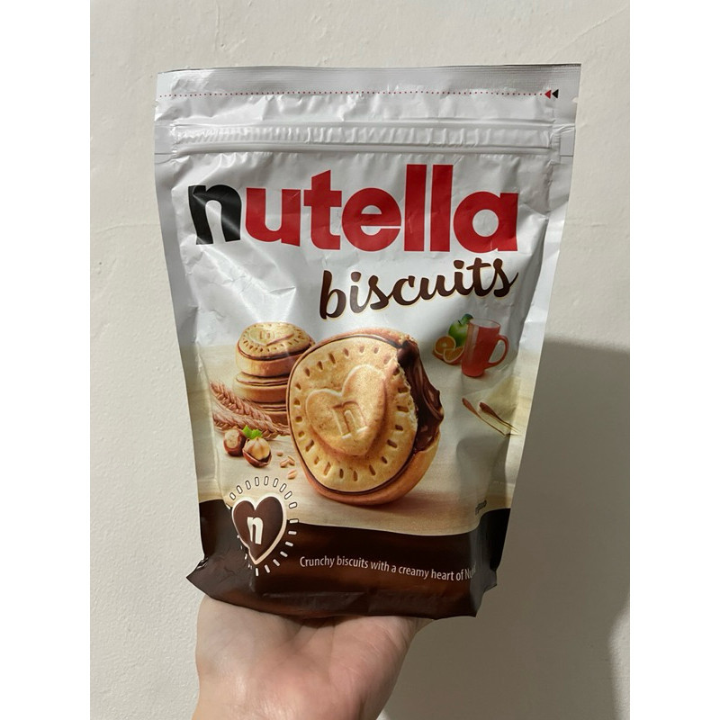 

[mamisha] Nutella Biscuits