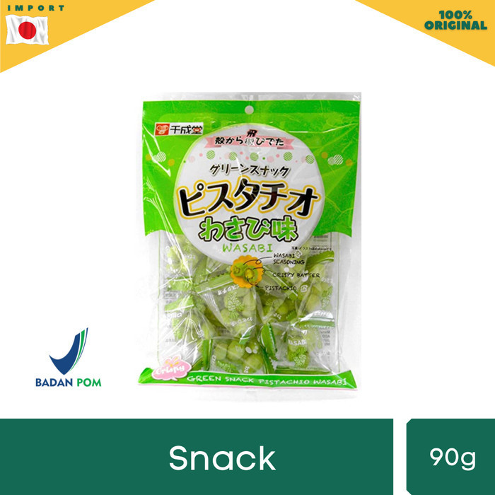 Sennarido Green Snack Pistachios Wasabi Cemilan Kacang Jepang - Wasabi 80gr