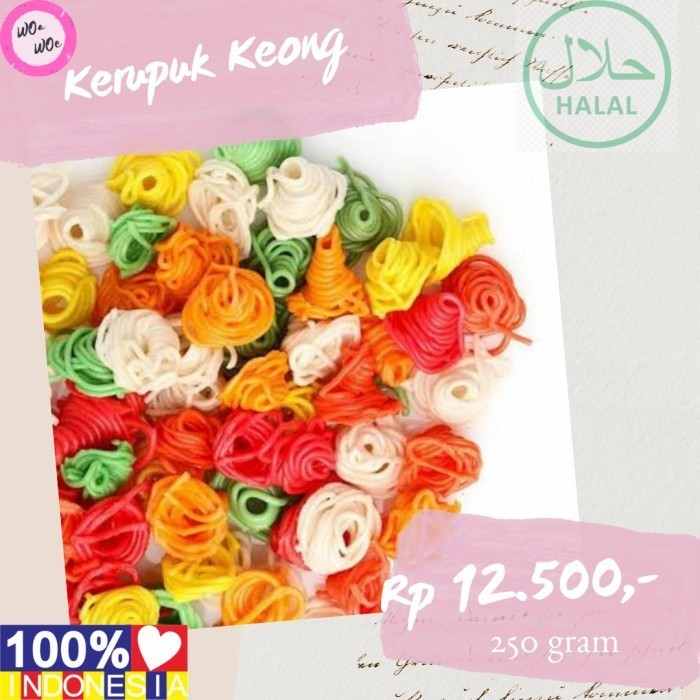 

Kerupuk Keong Mentah Makanan Tradisional Lokal Oleh-oleh Betawi Bogor