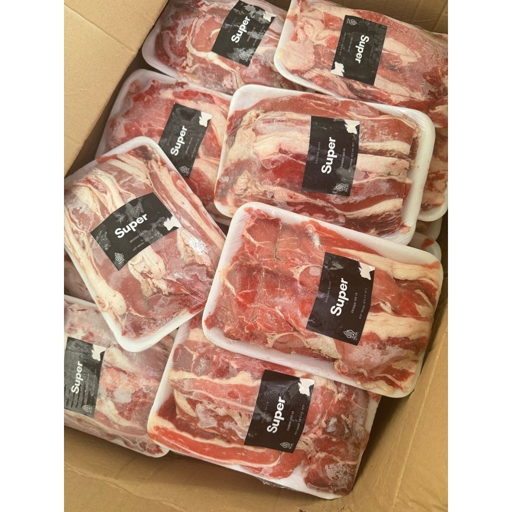 

AFGC Shortplate Super Beef Slice / Daging Iris Ekonomis