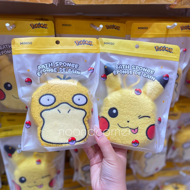 Miniso x Pokémon - Bath Sponge / Spons Mandi Pokemon Series