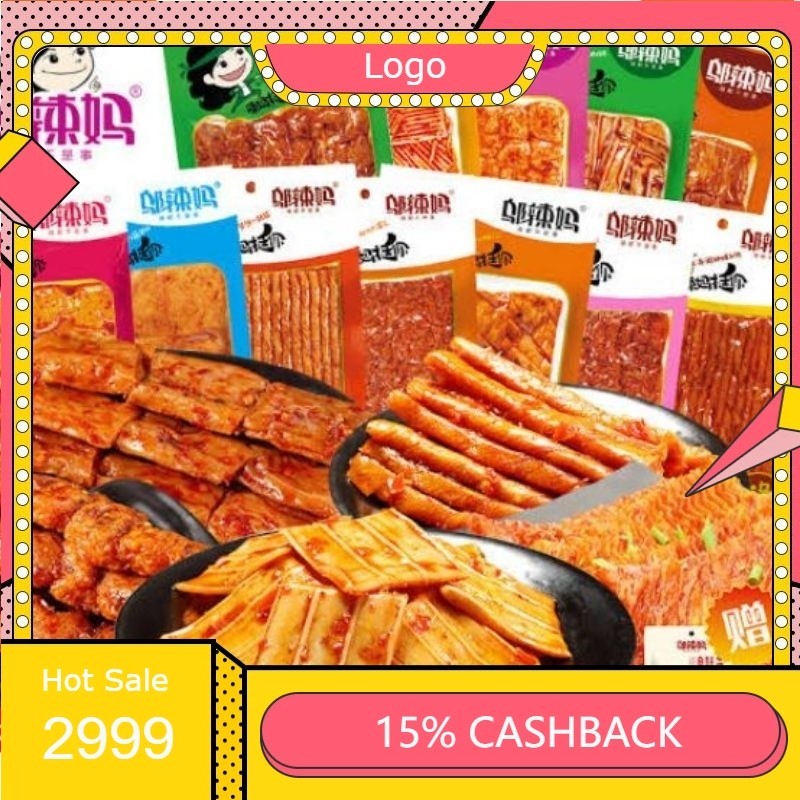 

[HALAL] LATIAO WULAMA snackimpor - Latiao Wulama Gluten Latiao Snack Makanan Ringan Vegetarian