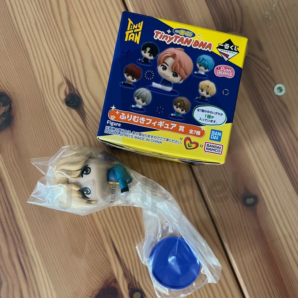 Tinytan - Ichiban Kuji Figure Small - Jimin