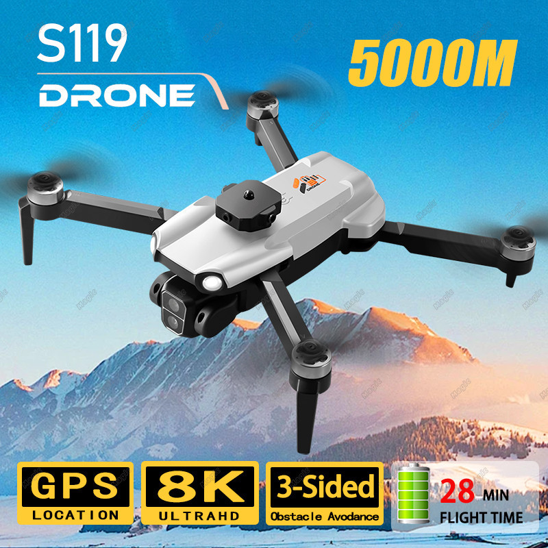 S119 RC Drone 8K With Dual Camera 5G WIFI Professional Smart Obstacle Avoidance FPV Helicopter Brush