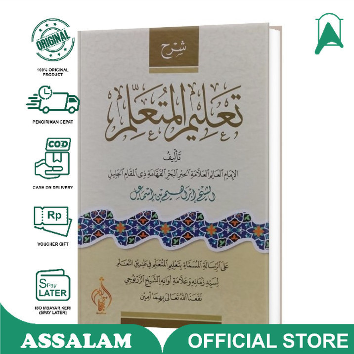 Kitab / Buku kitab syarah Ta'lim muta'alim kosongan sampul Lux Hard cover kertas Kuning | Assalam LI