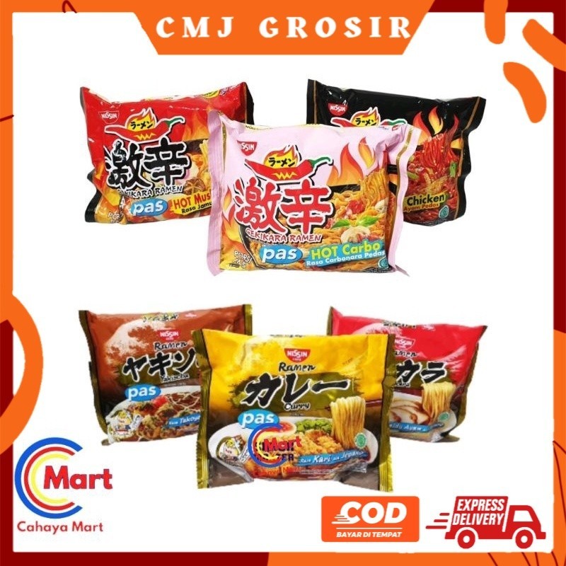

GROSIR Gekikara ramen porsi pas | Nissin Ramen porsi pas | Ramen instan halal