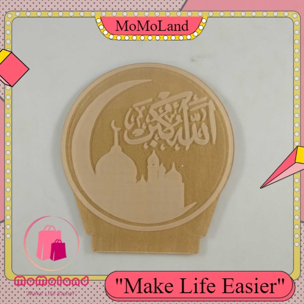 >>MoMoLand< PATIMATE Lampu Meja Hias Akrilik 3D Ramadan Kareem 3in1 Color - PM700