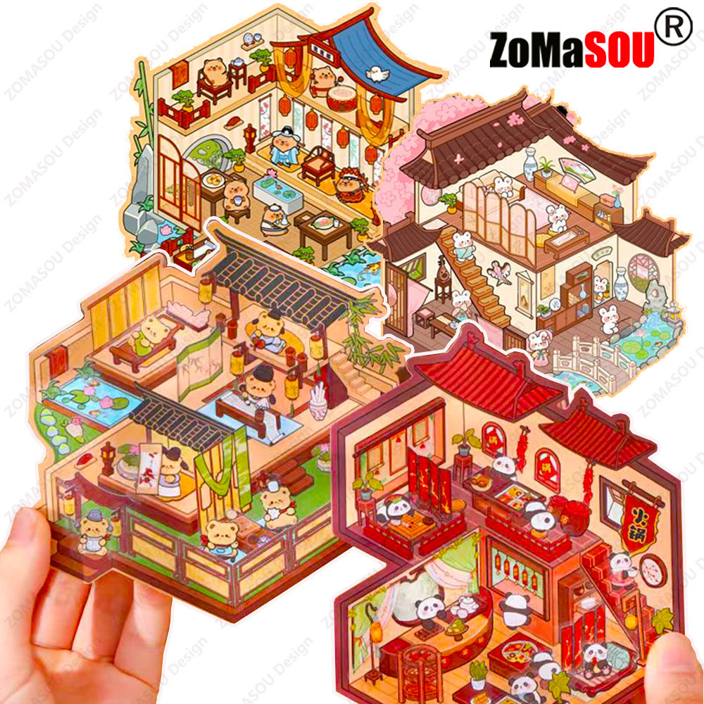 

1/4Pc Cartoon Chinatown 3D Sticker DIY Playable Sticker Pocket Cabin Scene Stacking Pasting Festival Birthday Gift for Kid Child