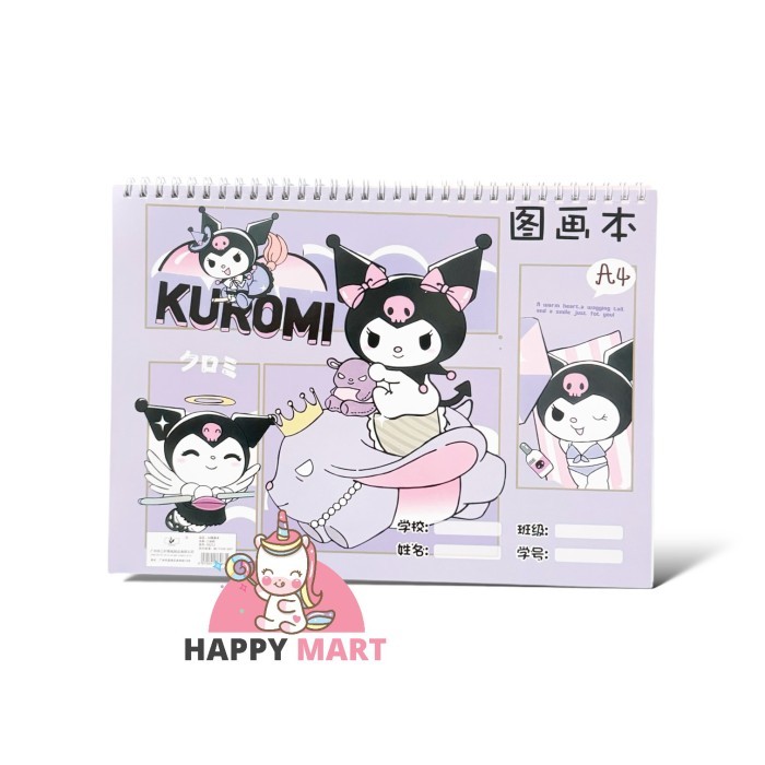 

Buku gambar + sticker - Kuromi komik