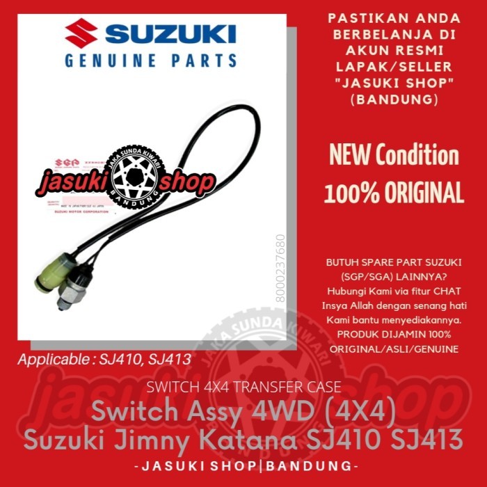 Switch 4WD Jimny Katana