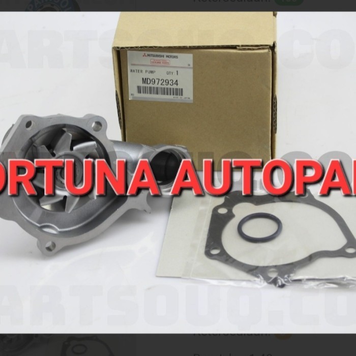 WATER PUMP POMPA AIR LANCER EVO3 EVO 3 CB4 CB5 ORIGINAL MD300799