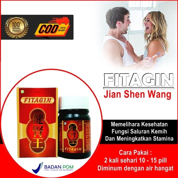 Obat Herbal Ramuan Cina Kesuburan Pria FITAGIN Jian Shen Wang BPOM