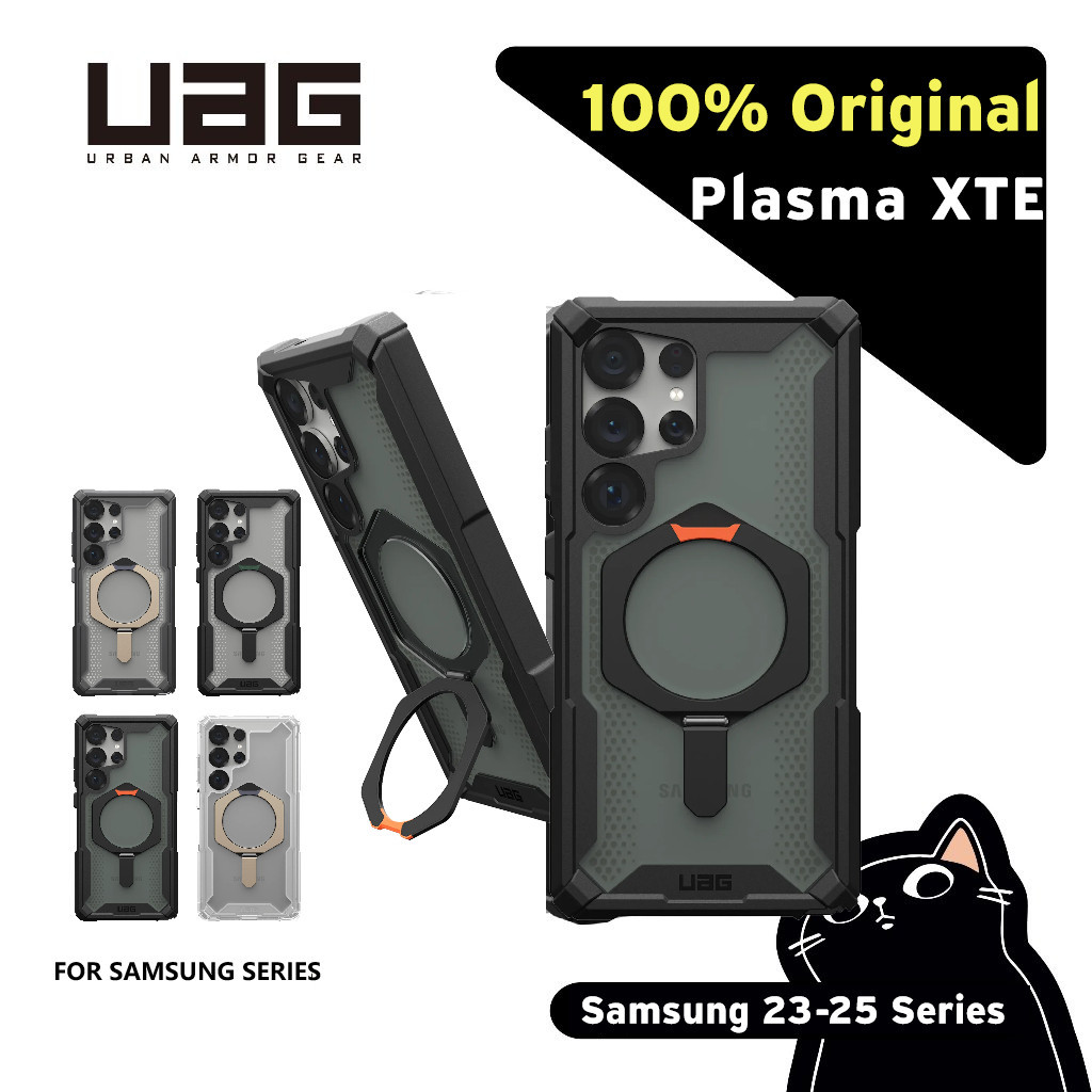 UAG Plasma XTE Case Samsung S23/S24/S25 Ultra / Plus - Magsafe Casing case