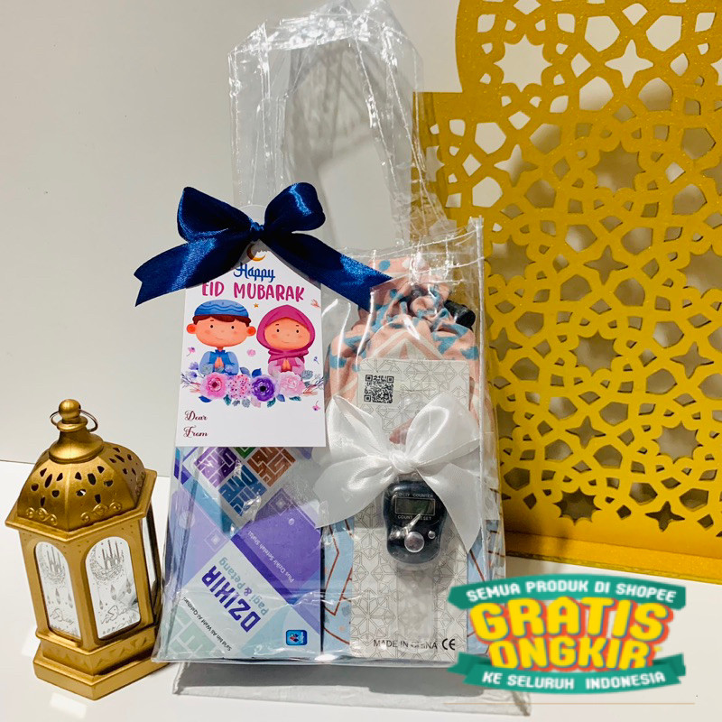 

Parsel Hampers Ramadhan Sajadah Travel Pouch Kemas Tas Transparan/Souvenir Hampers Parcel Hari Raya Lebaran Idul Fitri Eid Mubarak/Kado Ulang Tahun Birthday Wedding Pernikahan Wisuda Graduation/ keluarga oleh oleh