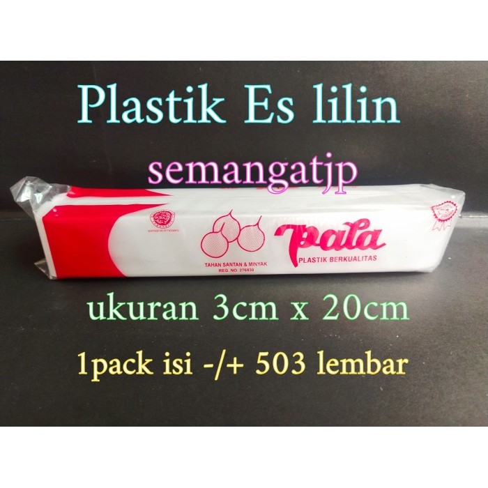 Plastik Es Lilin 3x20 / Kantong Plastik PE ES Lilin