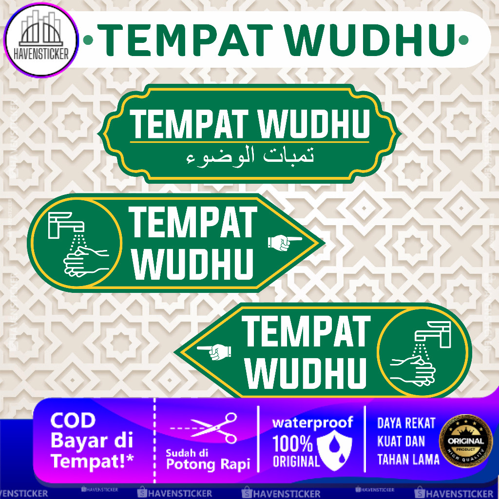 

Stiker Petunjuk Arah Tempat Wudhu Laminasi Glossy