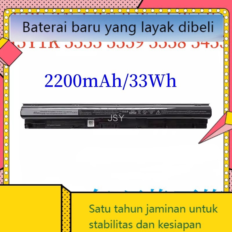 New Dell Inspiron 14-3451 3458 3459 3468 M5Y1K Notebook Compatible Battery