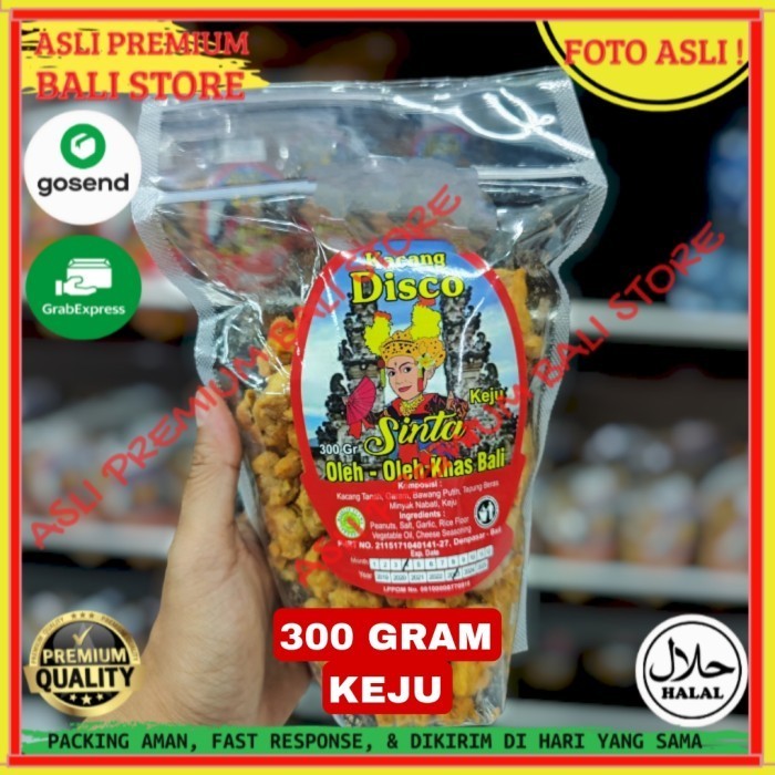 

OLEH OLEH MAKANAN CEMILAN CAMILAN SNACK KULINER KHAS ASLI ORI ORIGINAL BALI KACANG TANAH DISCO KEJU 300 GRAM GR