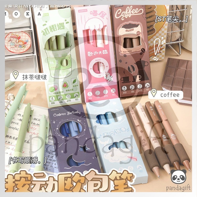 

1 SET ISI 4 PCS Pulpen Gel Mekanik 0.5mm Soft Hand Eurobag Pen Holder Matte Color - GG0348