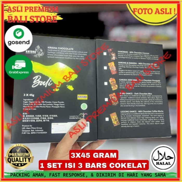 

SET 3 OLEH OLEH MAKANAN CEMILAN CAMILAN SNACK KULINER KHAS ASLI ORI ORIGINAL BALI COKLAT COKELAT HJ