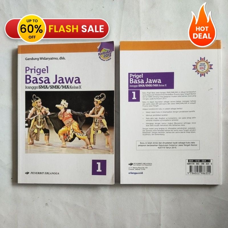 [DISC 60%] PRIGEL BAHASA JAWA KELAS X SMA/SMK KAR GANDUNG PENERBIT ERLANGGA ORIGUNAL DAN BARU ISBN 9