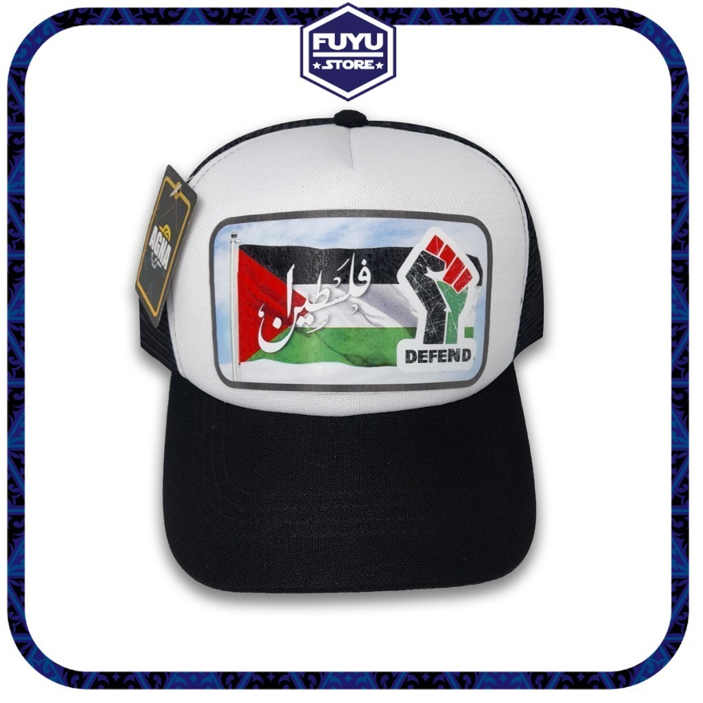 Topi Palestina  Topi Free Palestine  Topi Support Palestine  Model Trucker  Logo Keren