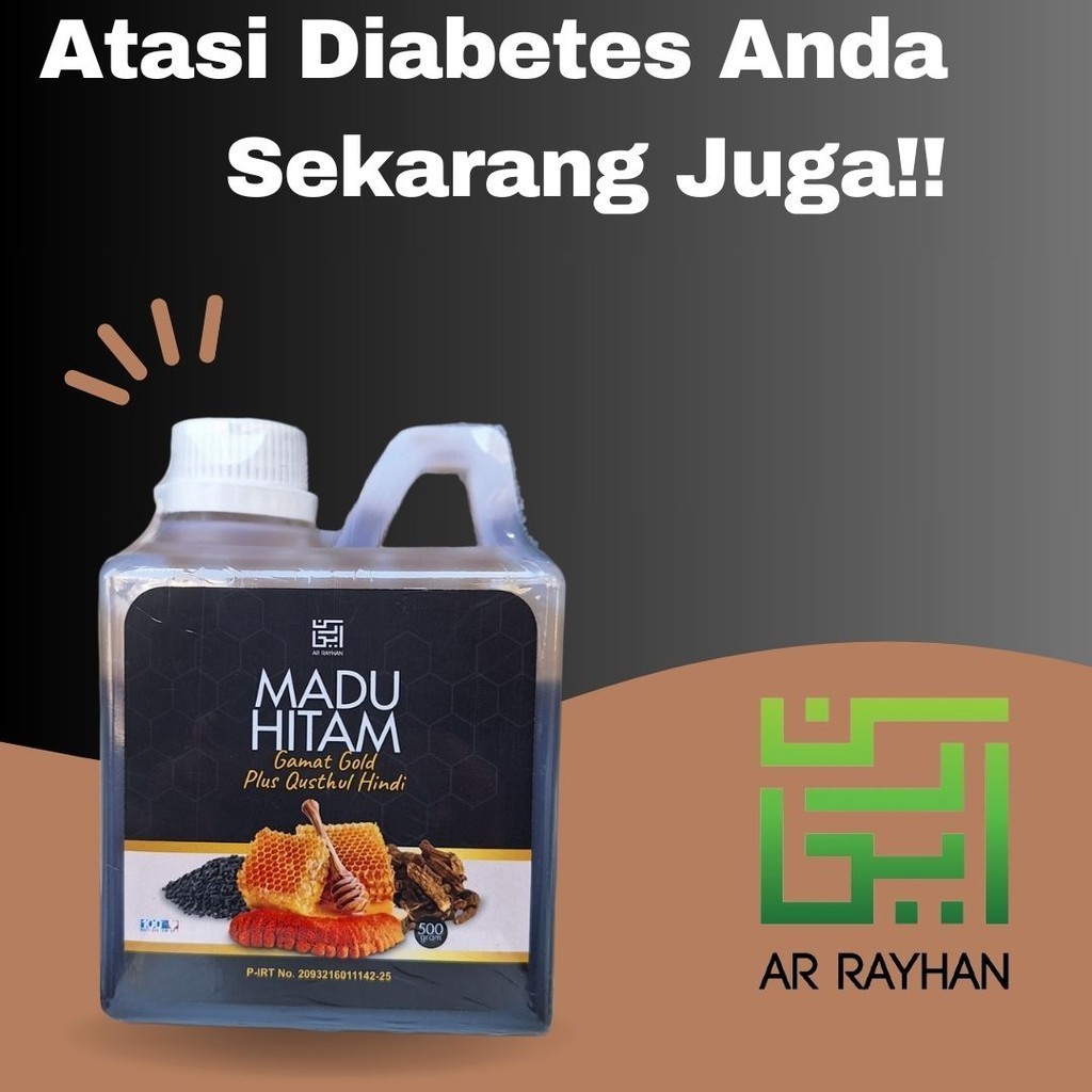 Ar Rayhan Madu Hitam Pahit Gamat Gold plus Qusthul HIndi Propolis + Habbatussauda 500gr Suplemen Dia