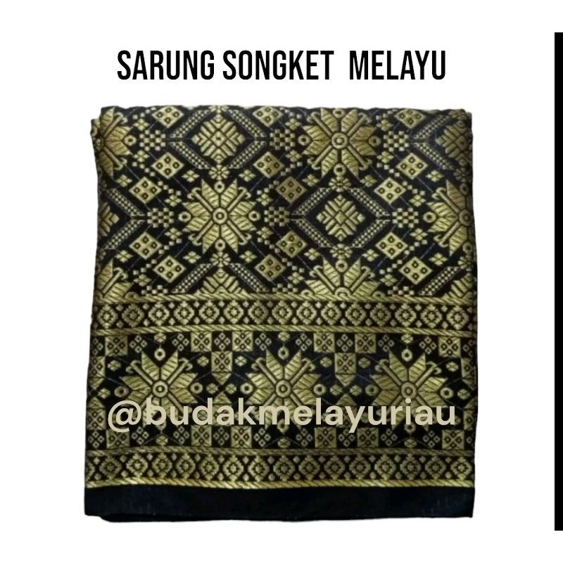 SARUNG SONGKET KAIN SAMPING  KHAS MELAYU  DENGAN ORNAMEN KHAS MELAYU BUDAK MELAYU RIAU