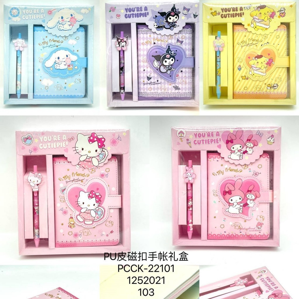 

Gift Box Set Notebook with Pen/Set Buku dan Pulpen Sanrio • Cciyl.Wear •