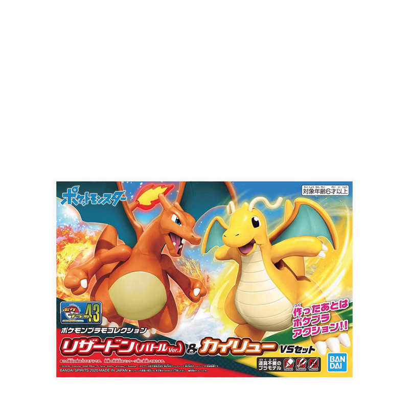 Gundam Pokemon Plamo Col 43 Charizard - GDM060270