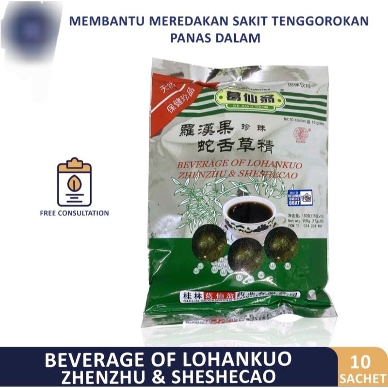 

LOHANKUO CENCU SHESHECAO BEVERAGE LO HAN KUO SHE SHE CAO SACHET TEH PANAS DALAM SAKIT TENGGOROKAN BATUK