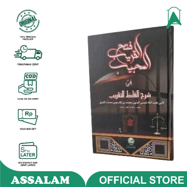 buku/kitab FATHUL QORIB TANGGUNG HARD COVER Qorib Fikih Fathul qorib non makna non ma'na | Assalam L
