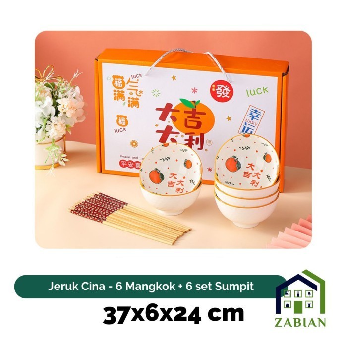 

✨LARIS✨ -Zabian - Hampers Mangkok Set Premium Gift Special Hampers Lebaran - jeruk cina 6m6s