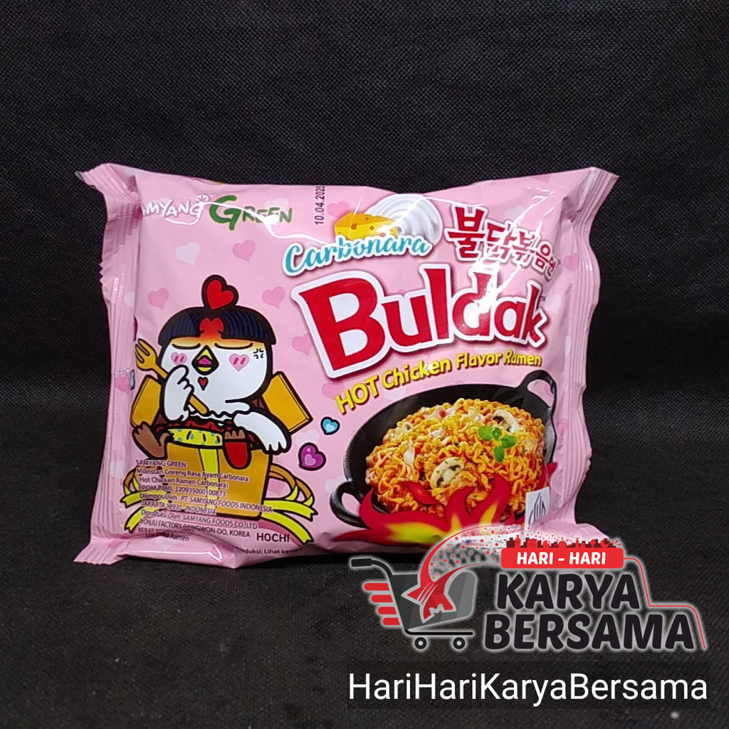 

SAMYANG GREEN BULDAK CARBONARA HOT CHICKEN FLAVOR RAMEN 130GR
