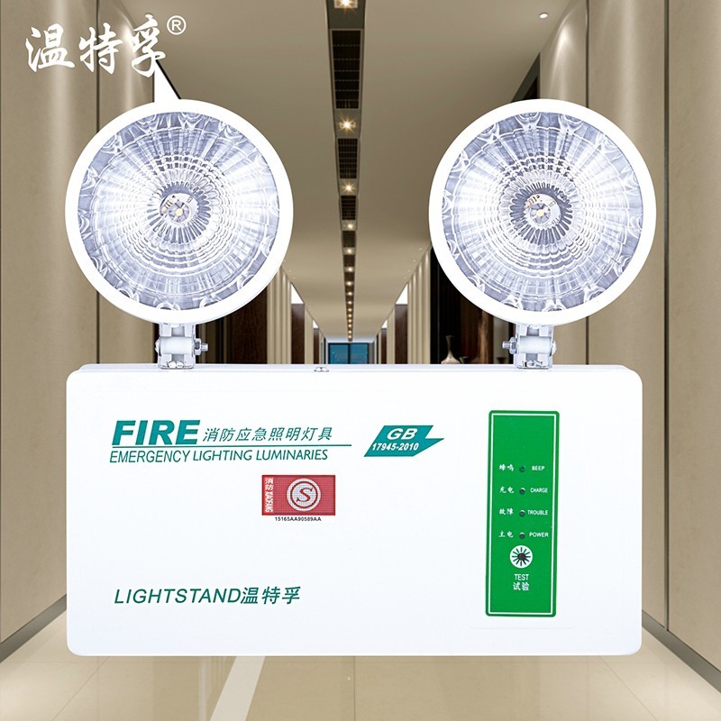 Lampu Emergency / Lampu Darurat Exit Led / Lampu Restoran Hotel Led Cas Charger Lampu Tangga Darurat