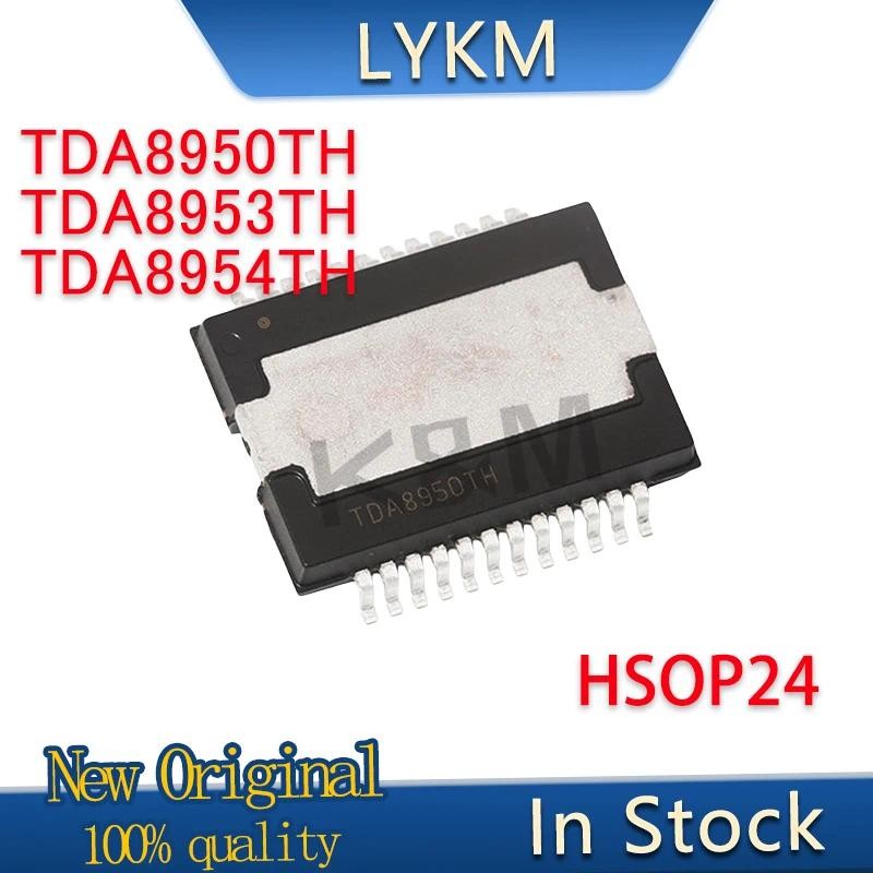 1/PCS New Original TDA8950TH TDA8954TH TDA8953TH TDA8950 TDA8954 TDA8953 HSOP Audio amplifier chip