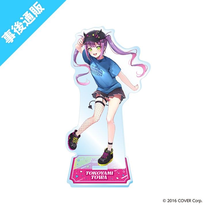 Tokoyami Towa hololive CITY24 Tokyo Dome City Attraction Acrylic Stand 15cm