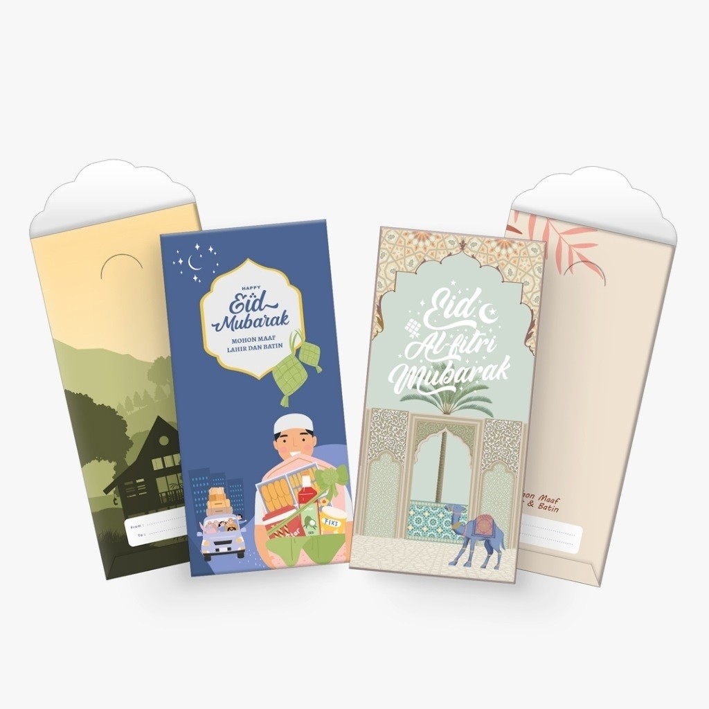 

Amplop L #MudikYuk - Edisi Lebaran - Uk 7x15,5 cm - [1 Pack Isi 6 Pcs] angpau, idul fitri by bukuqu